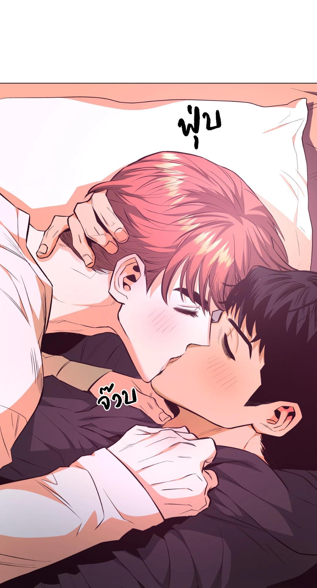 หน้า 28