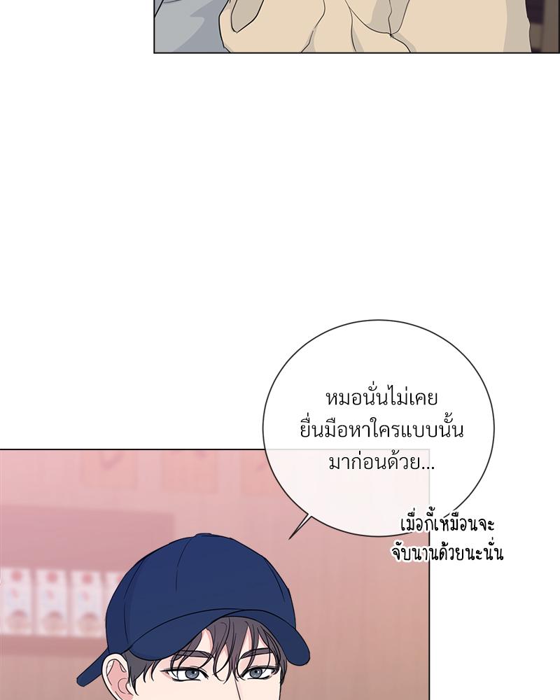 หน้า 73