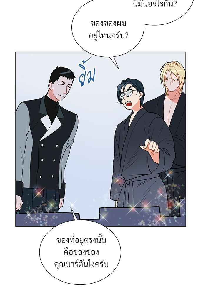 หน้า 34