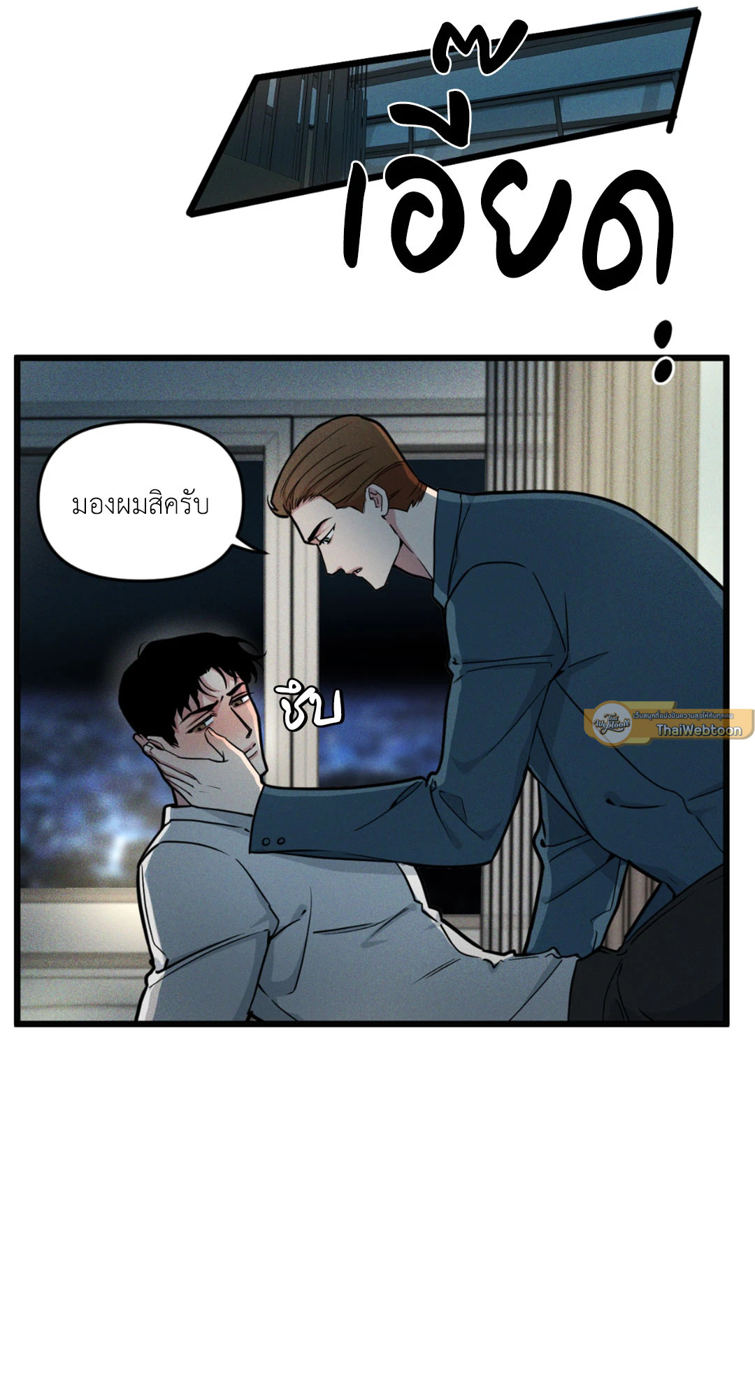 หน้า 59