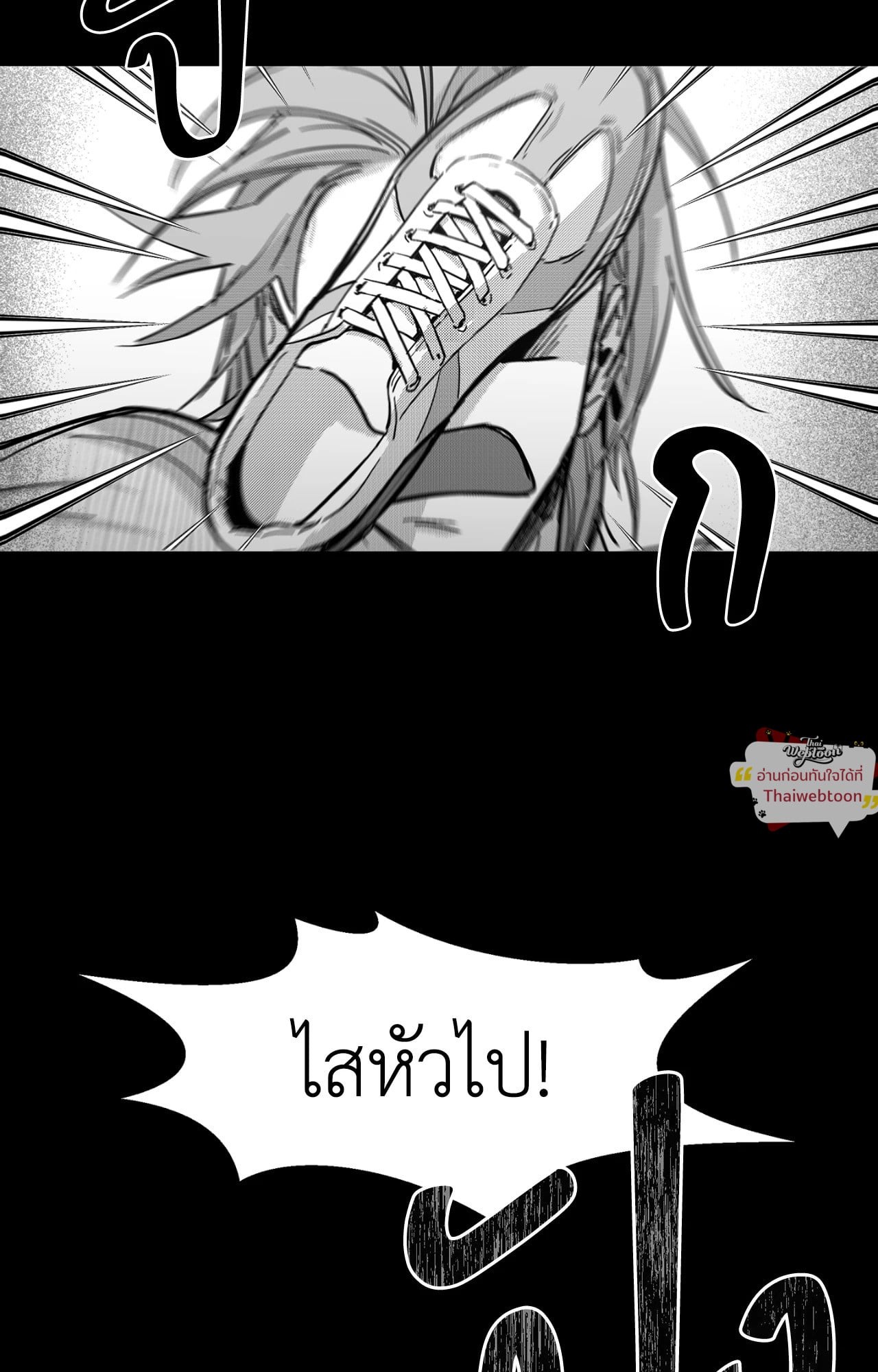 หน้า 62