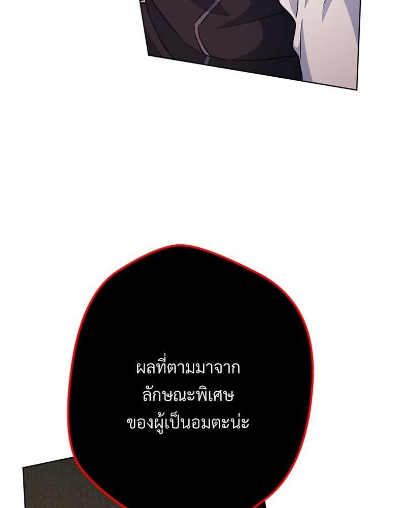 หน้า 178