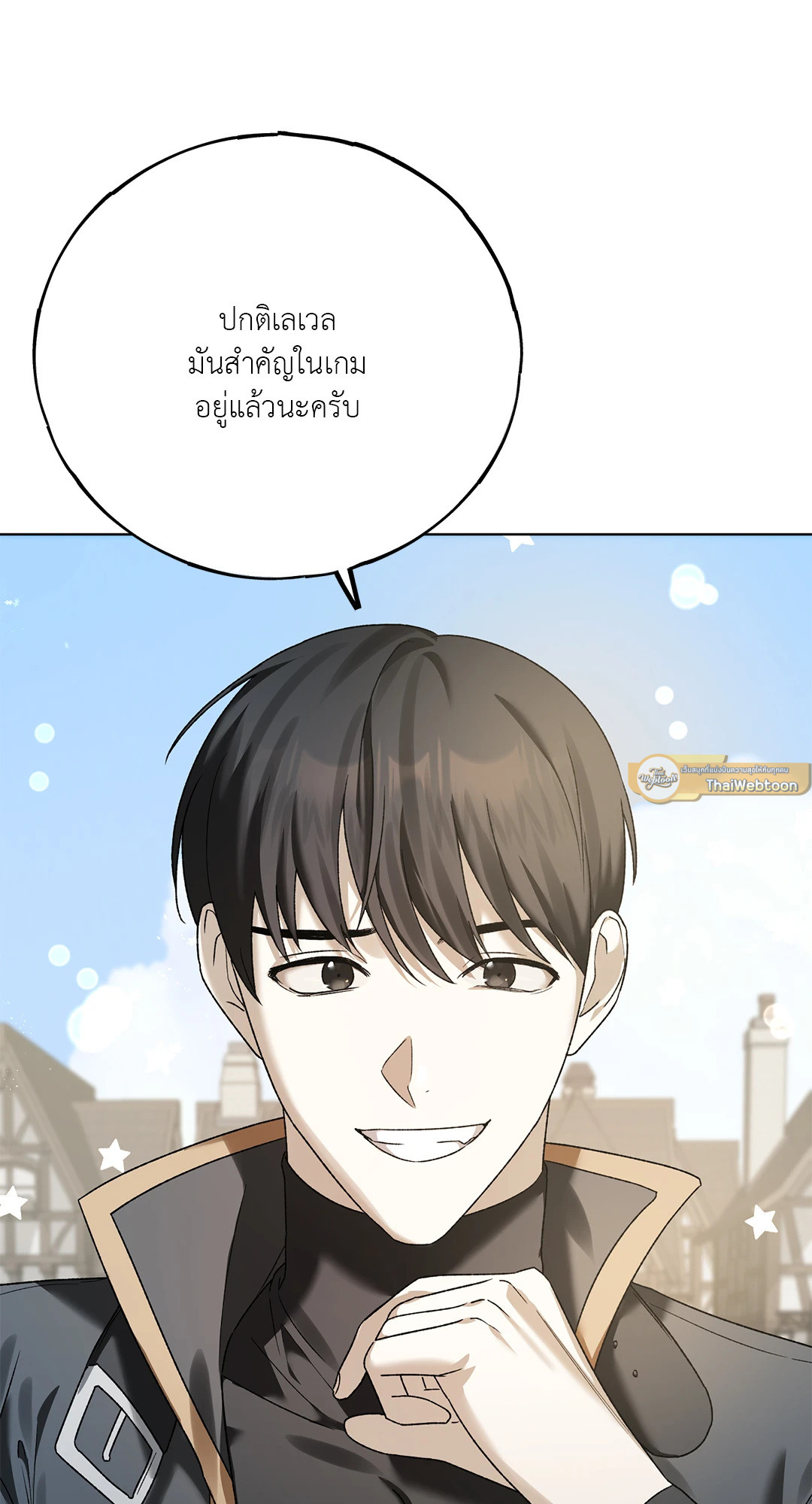 หน้า 65