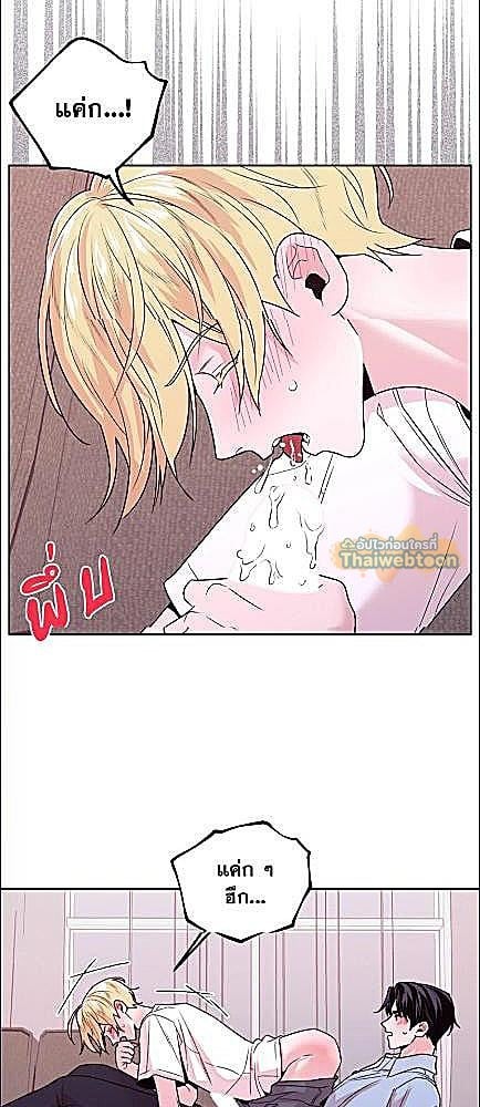 หน้า 36