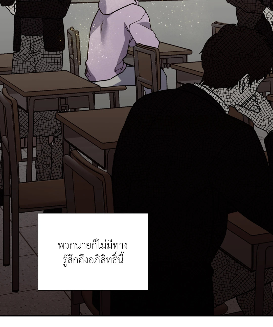 หน้า 60