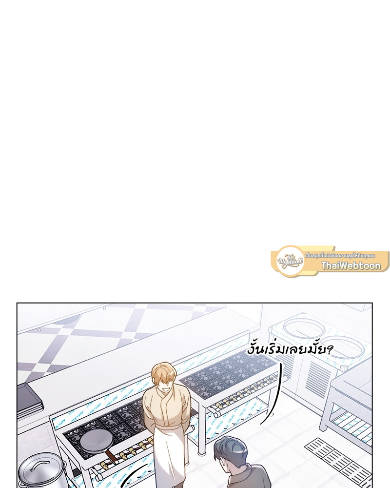 หน้า 117