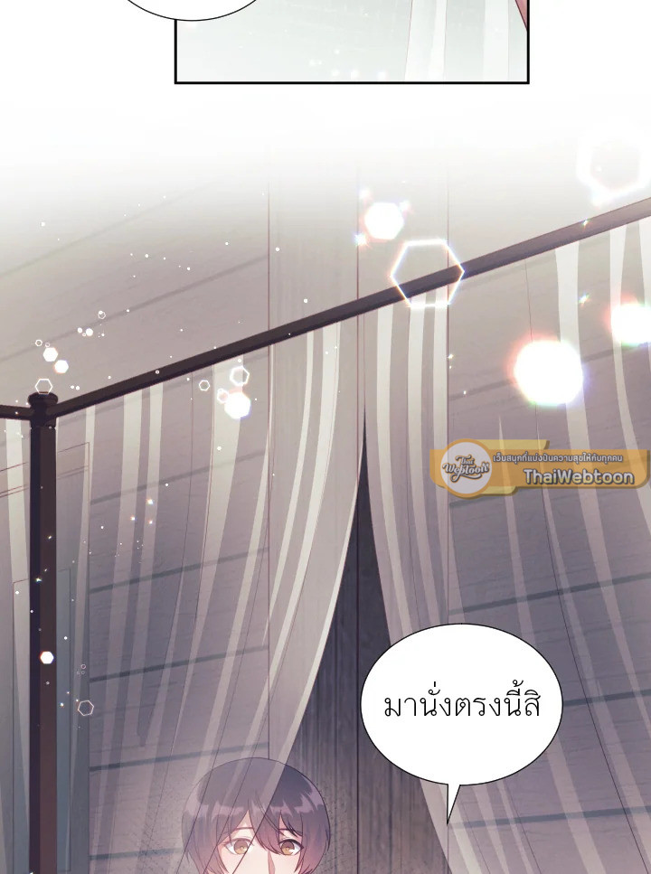 หน้า 89