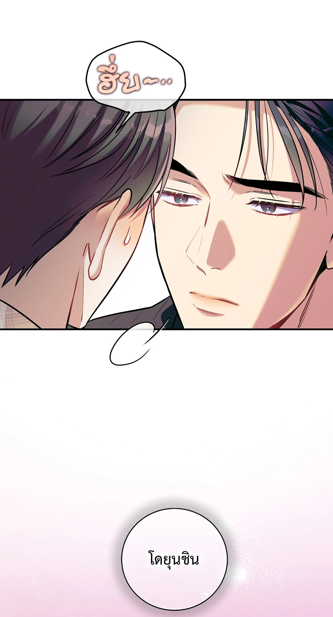 หน้า 39