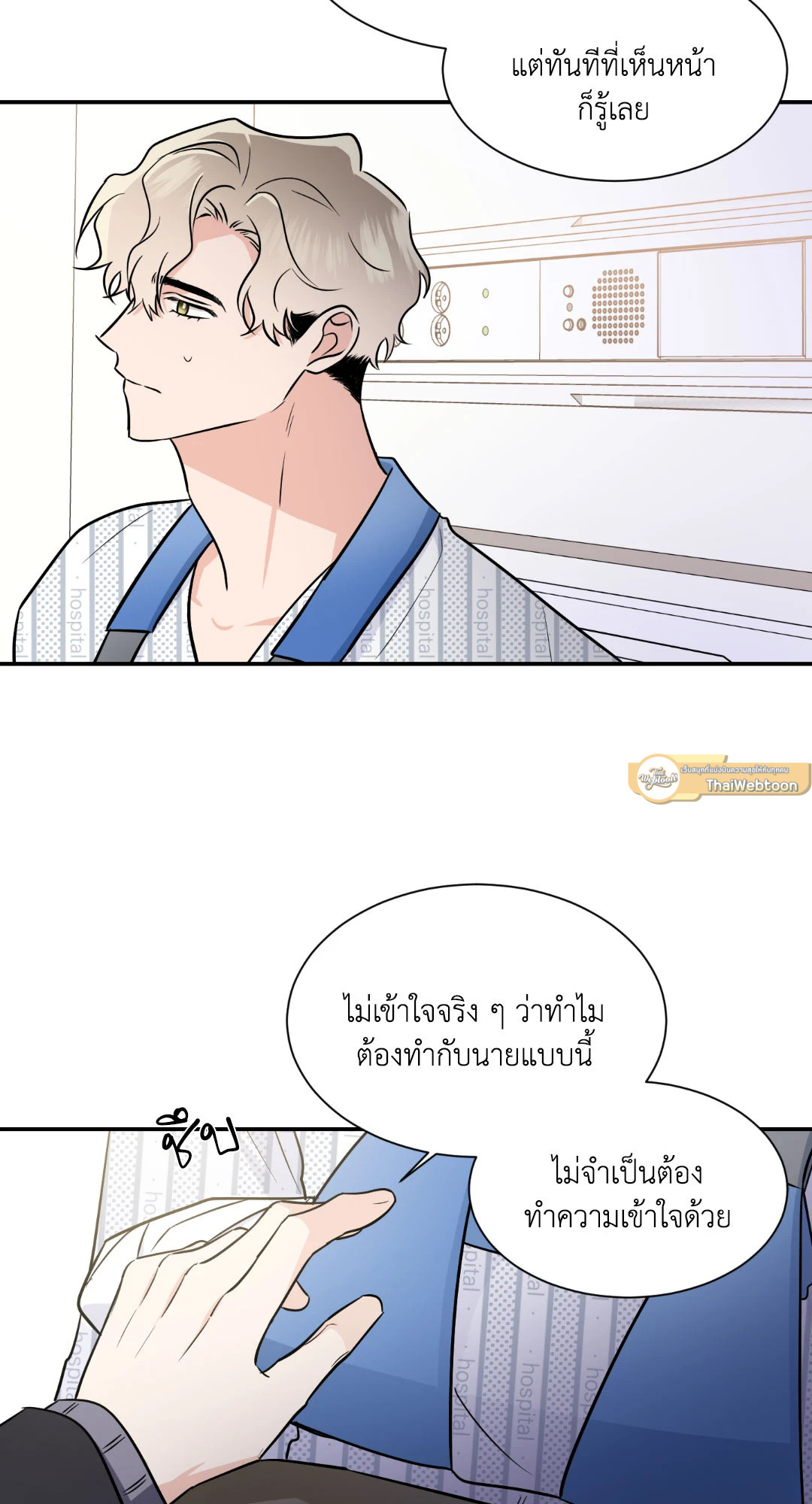 หน้า 30