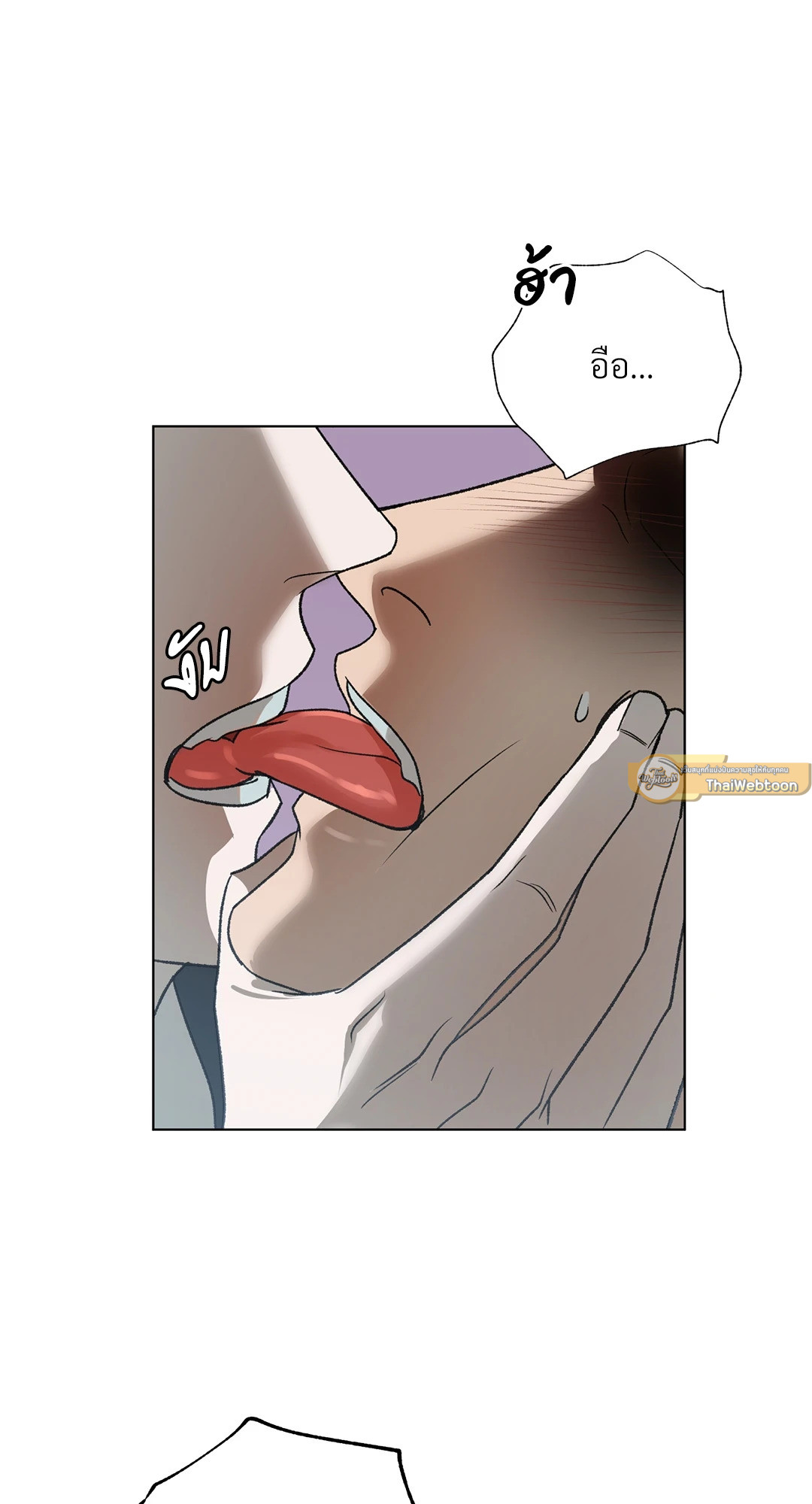 หน้า 47