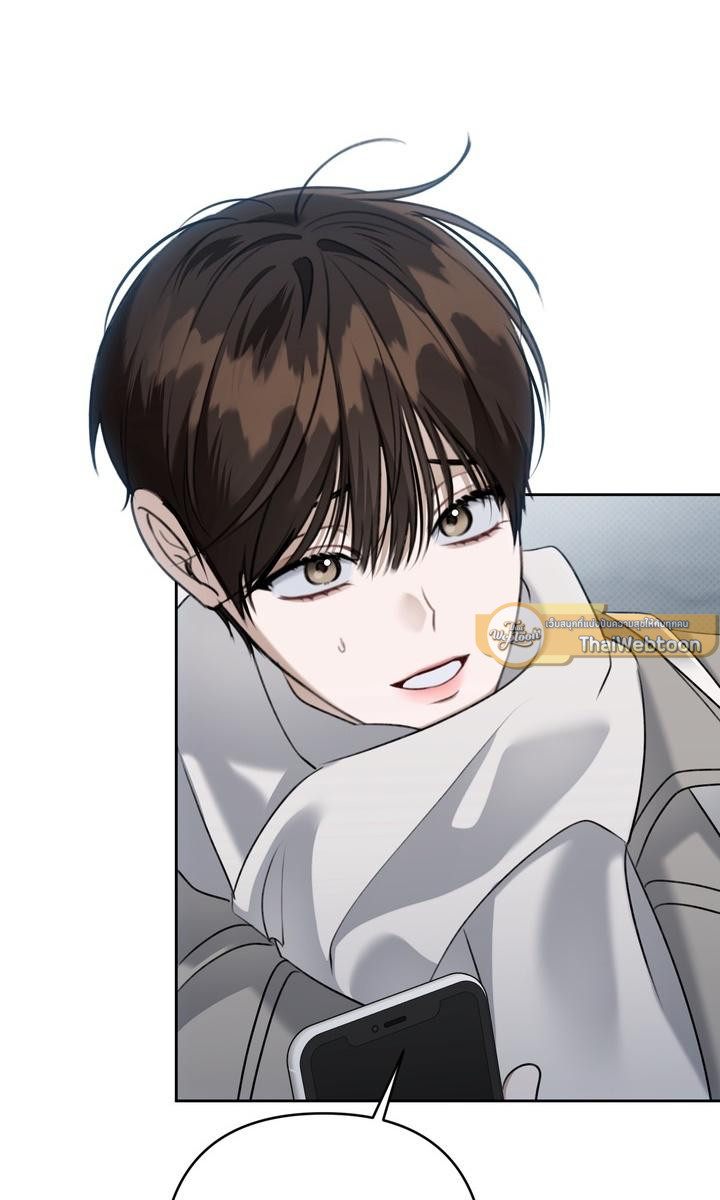 หน้า 76