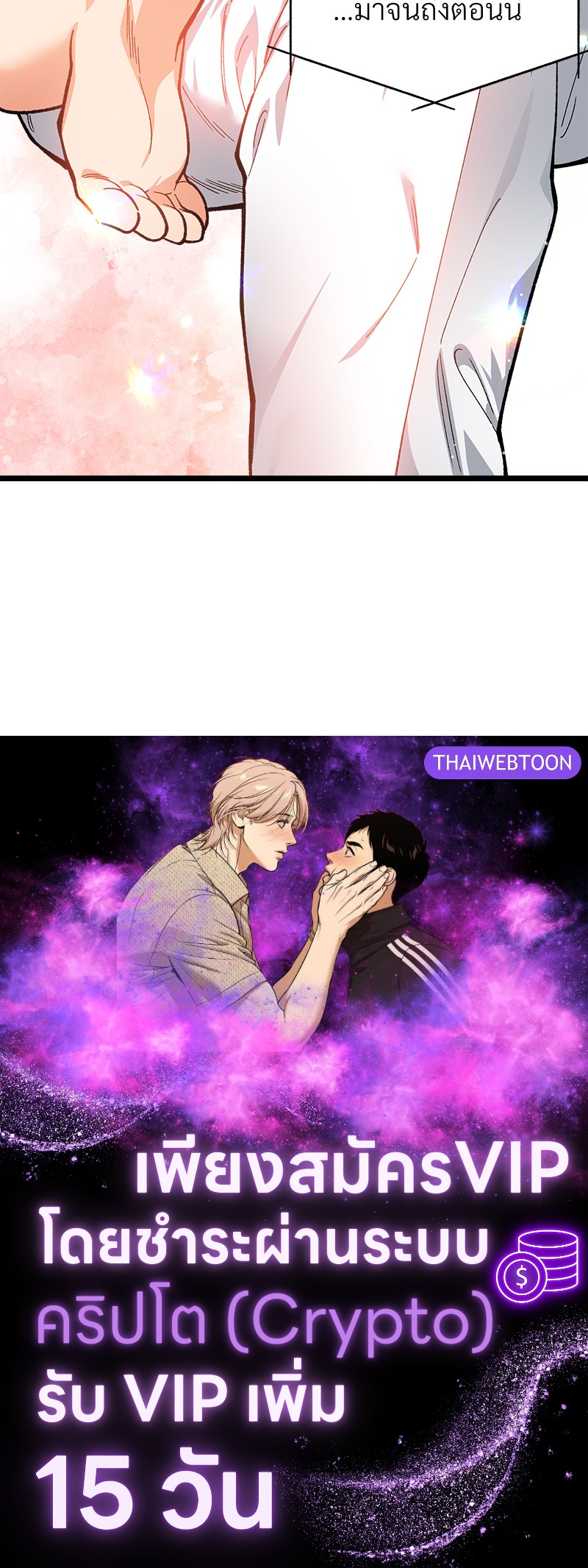 หน้า 151