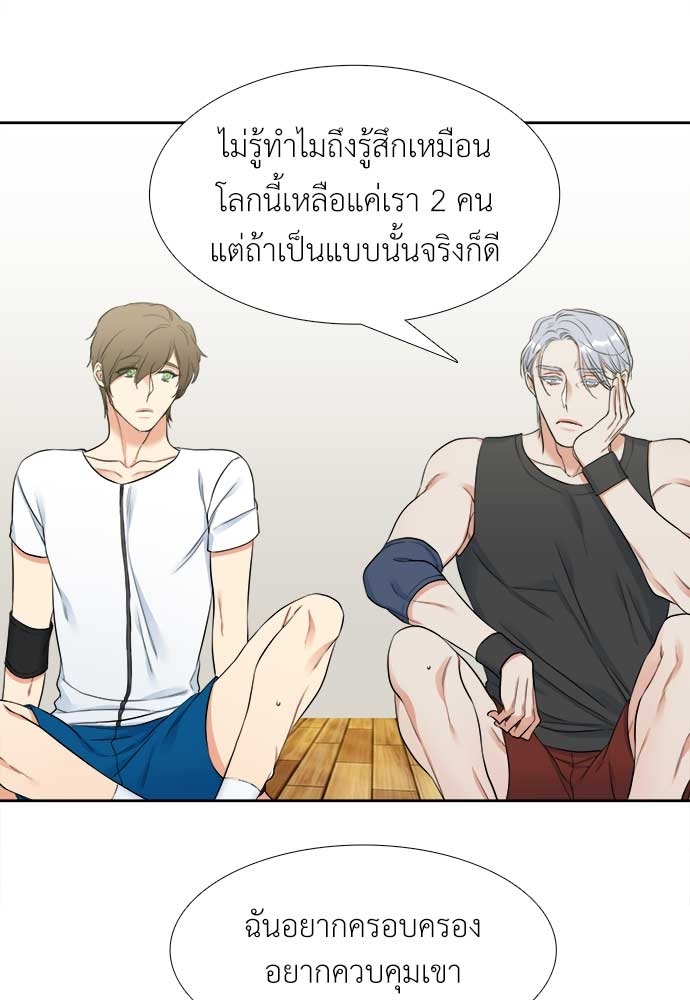 หน้า 43