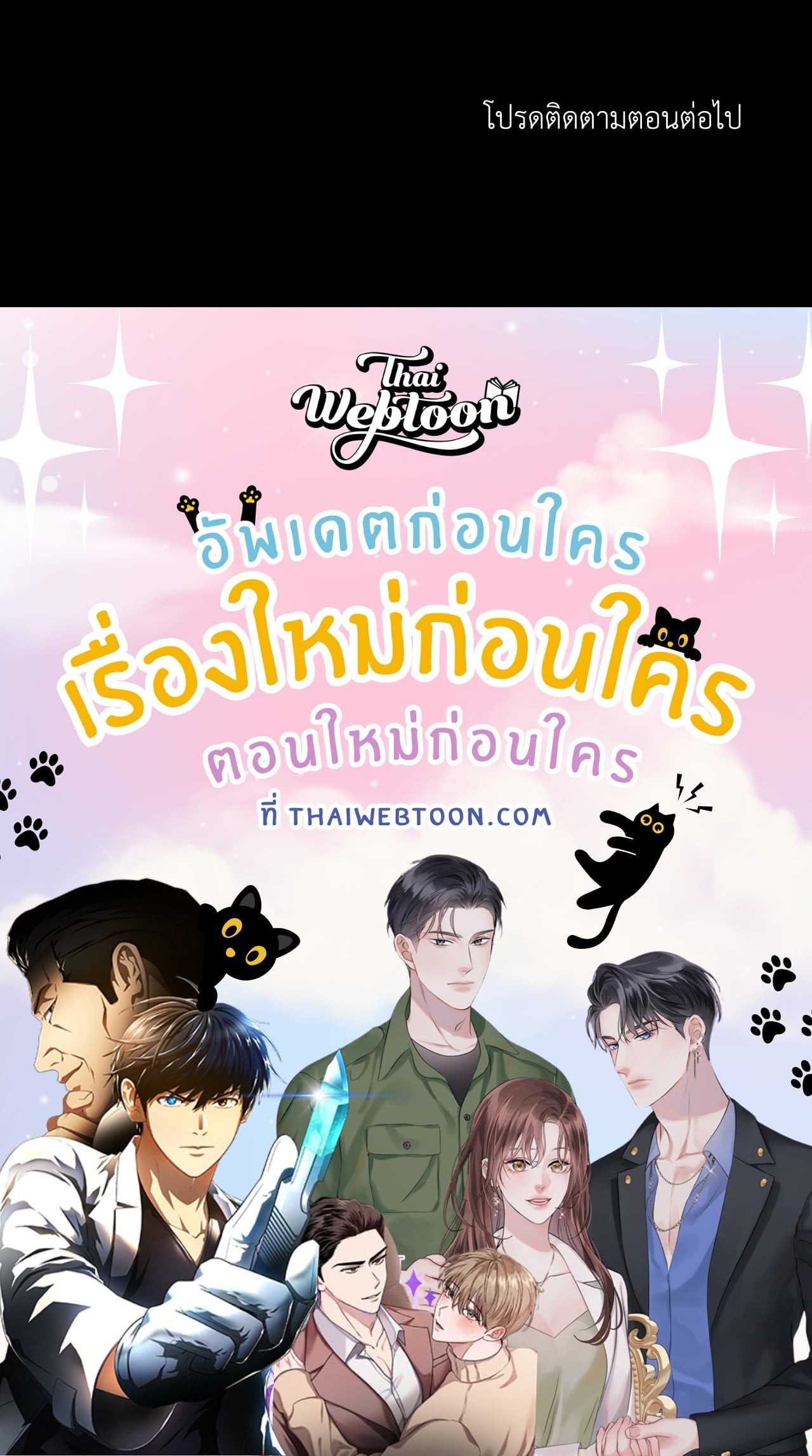 หน้า 128