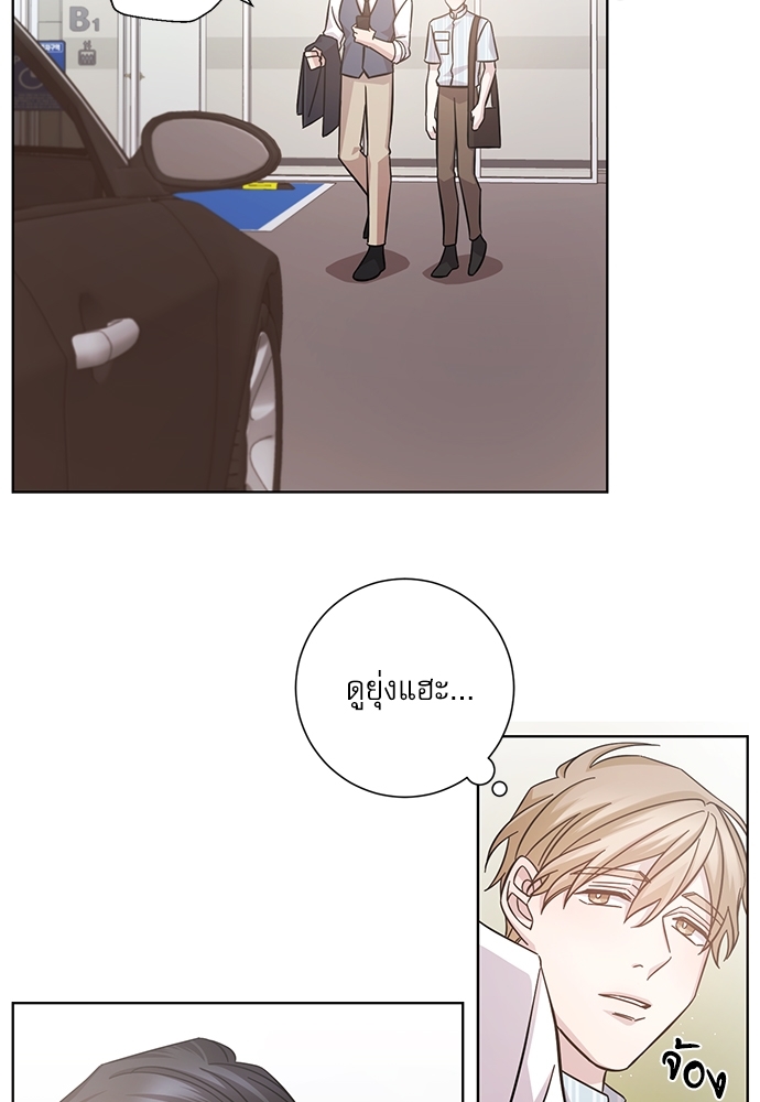 หน้า 45