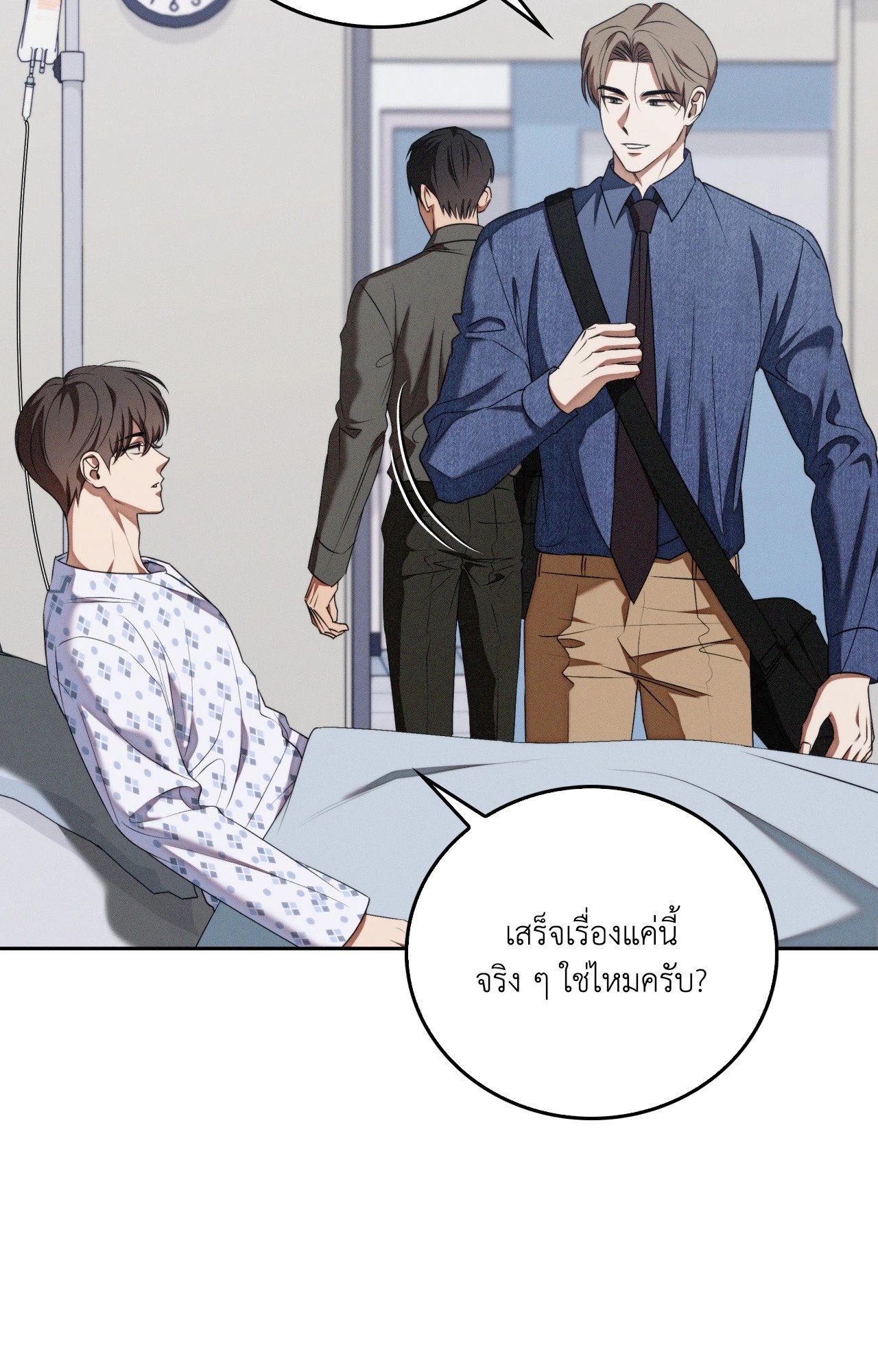 หน้า 43