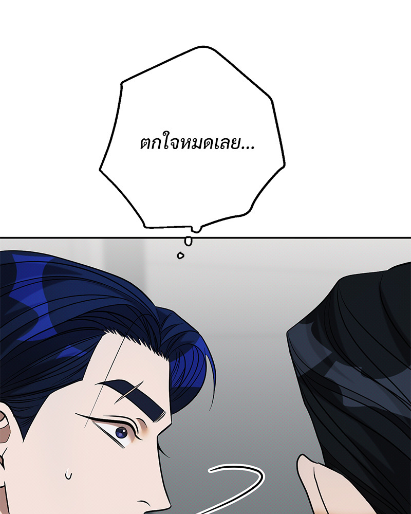 หน้า 94