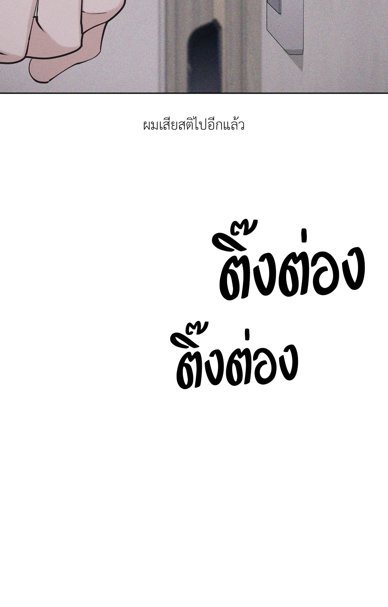 หน้า 128