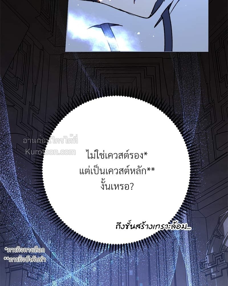 หน้า 201