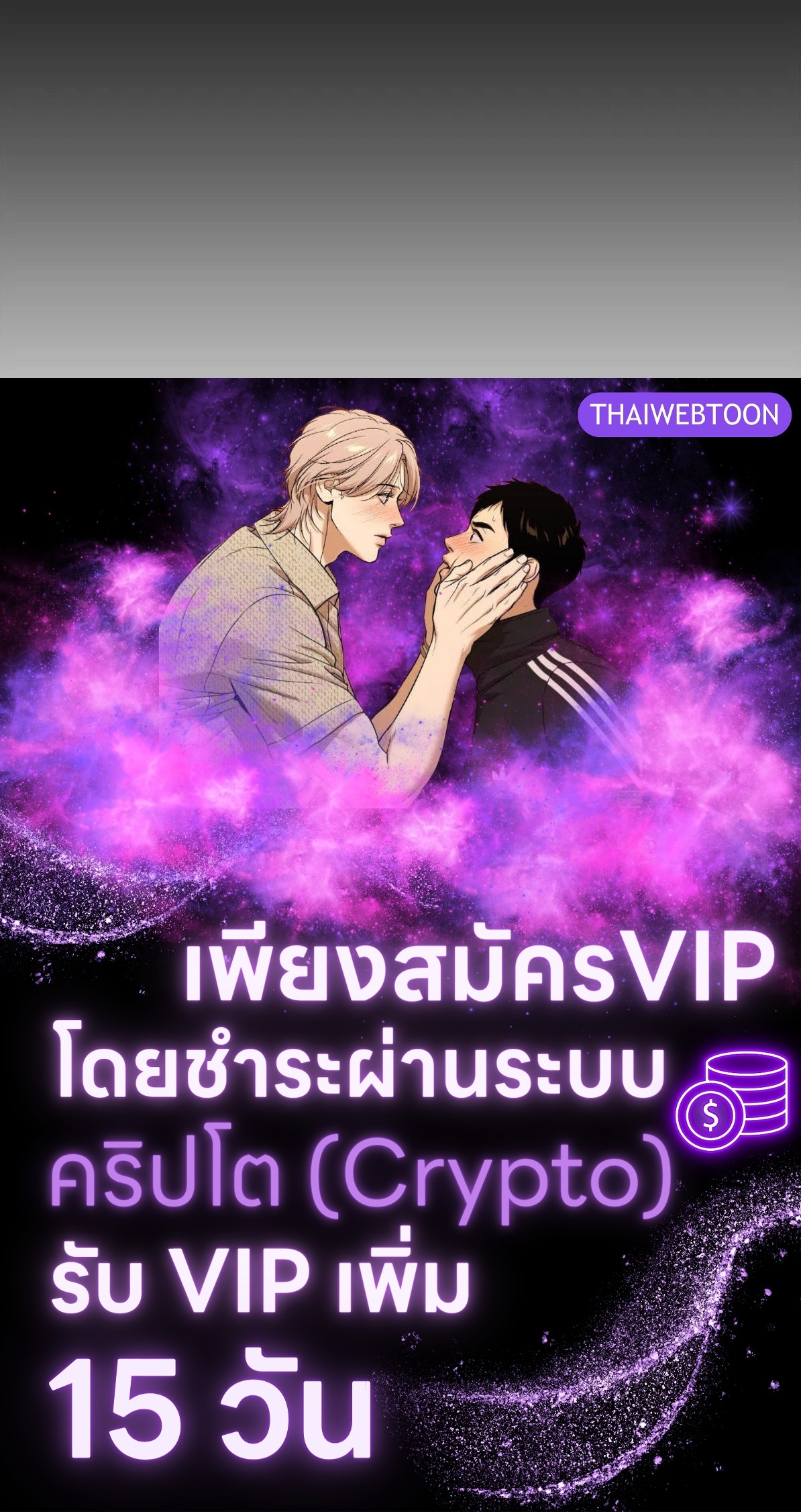 หน้า 125