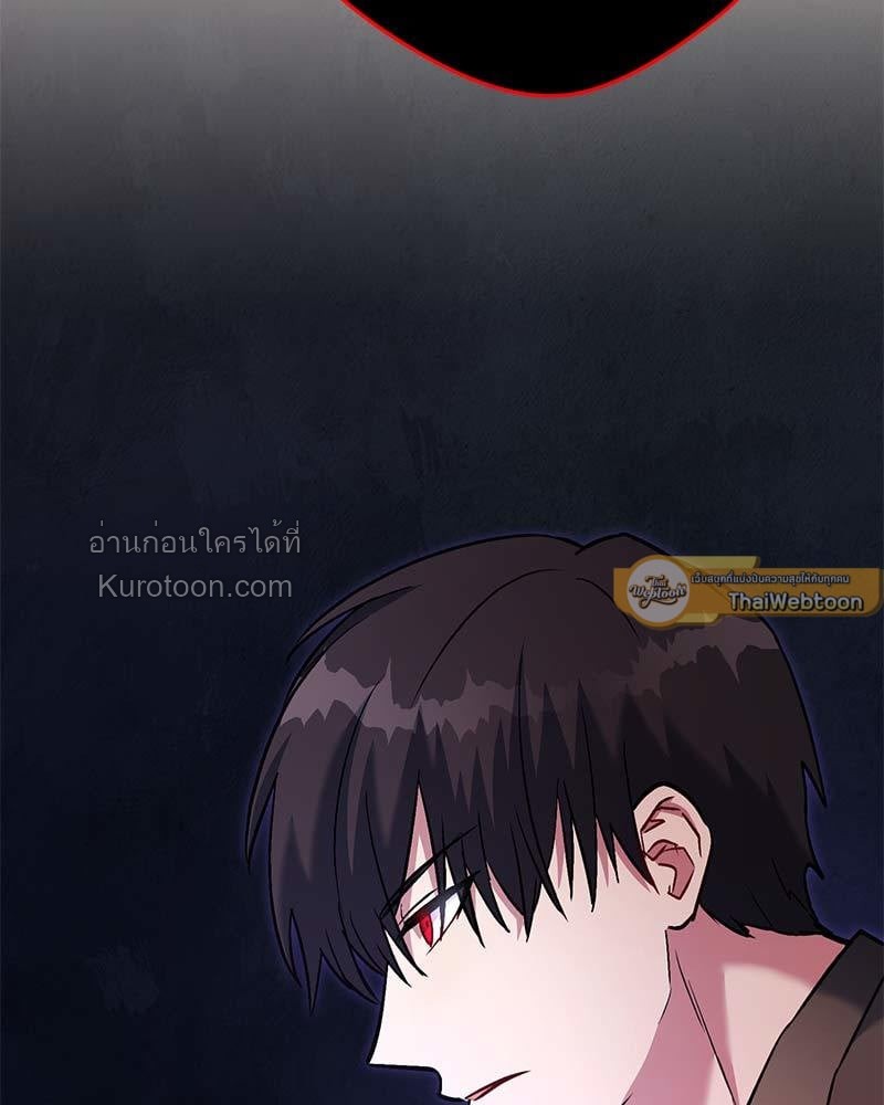 หน้า 169
