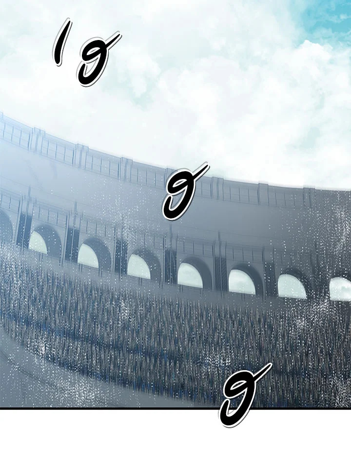 มิติโหด โหมดฝึกหัด | The Tutorial is Too Hard ตอนที่ 85 - รูปที่ 2