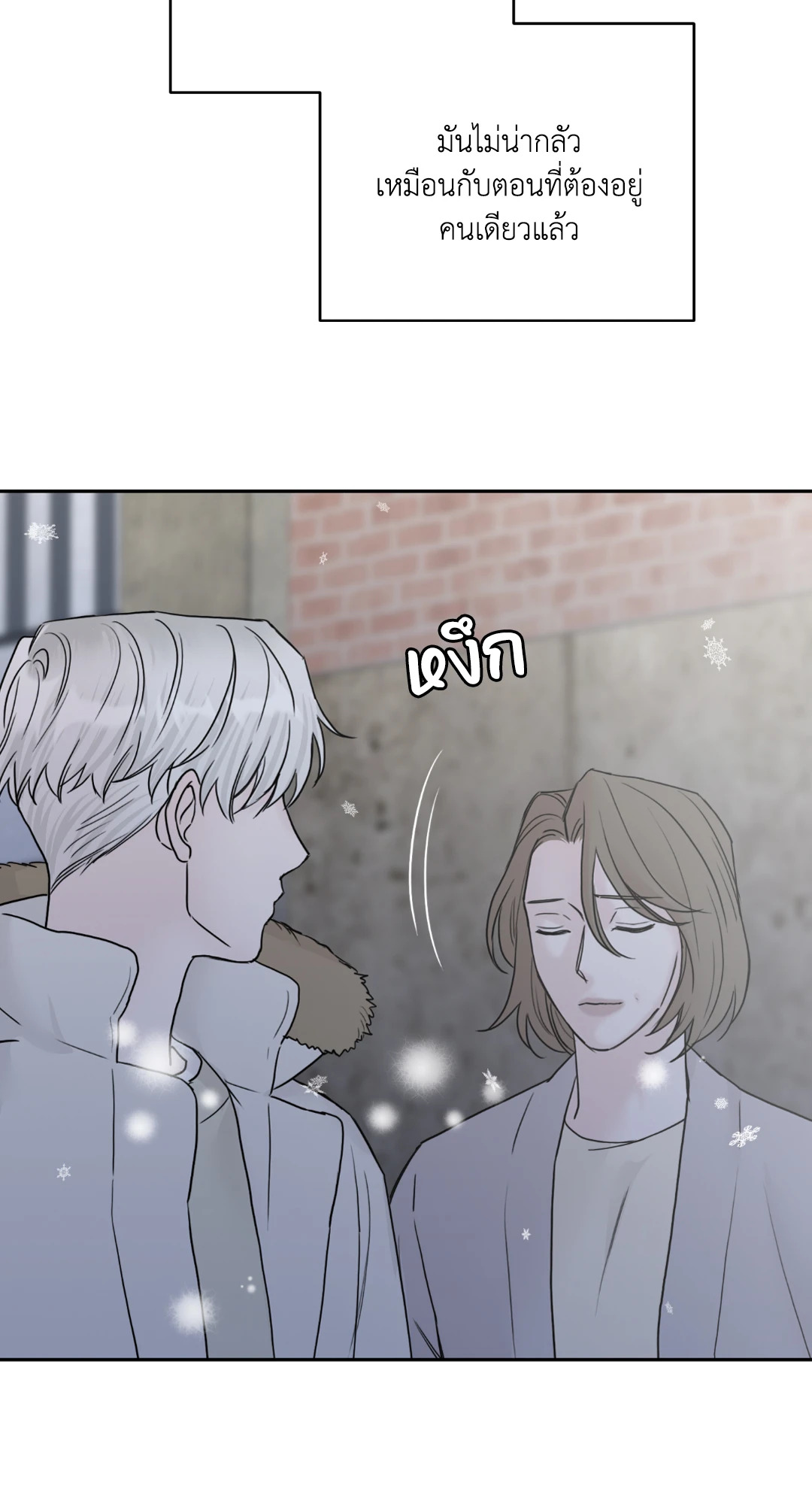 หน้า 91