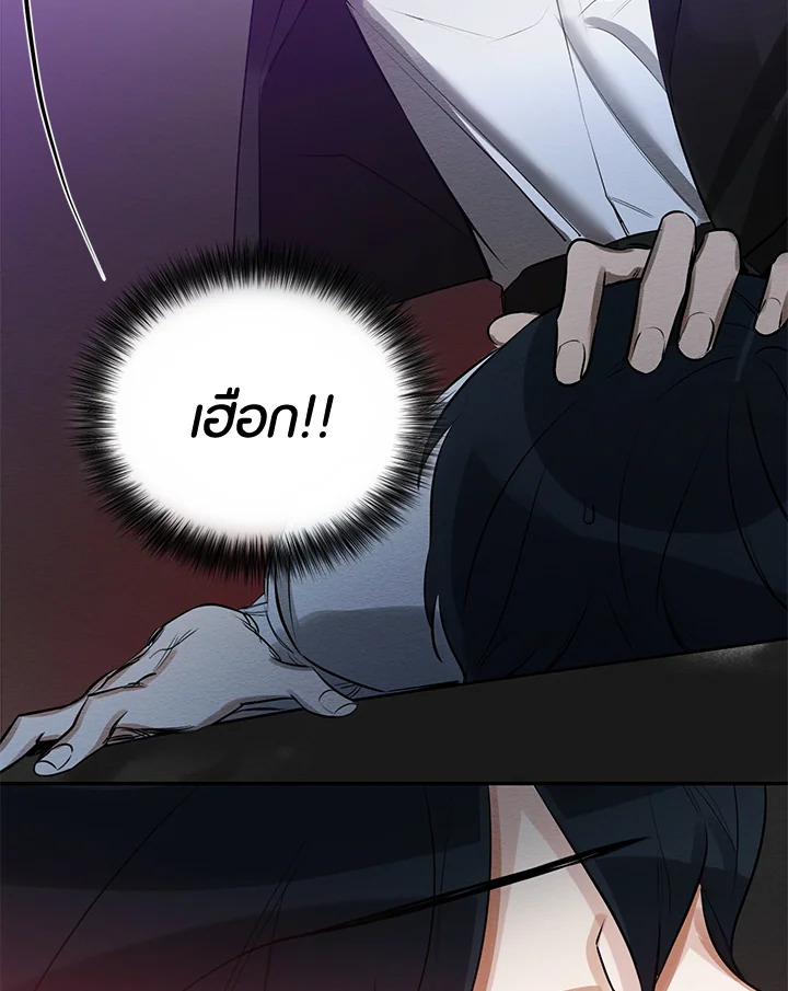 หน้า 102