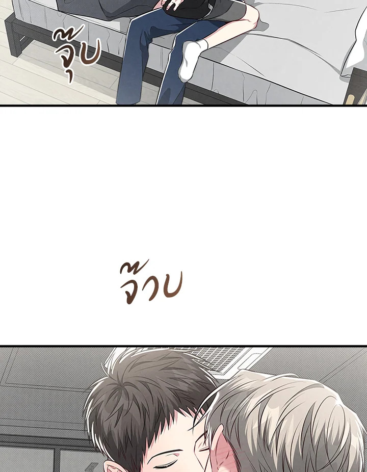 หน้า 21