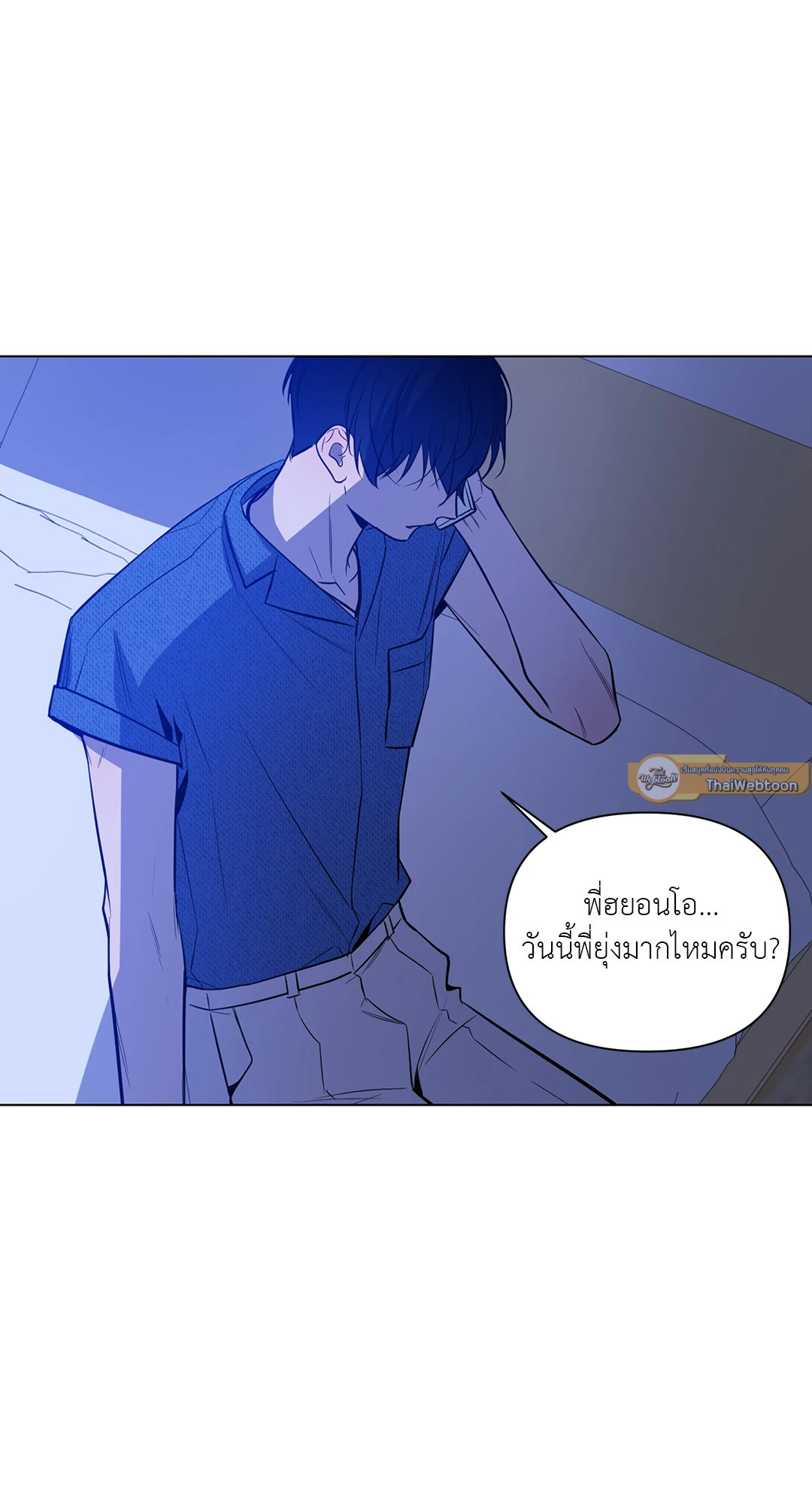 หน้า 51