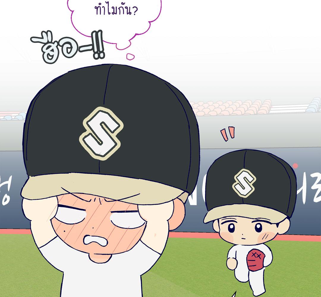 หน้า 178