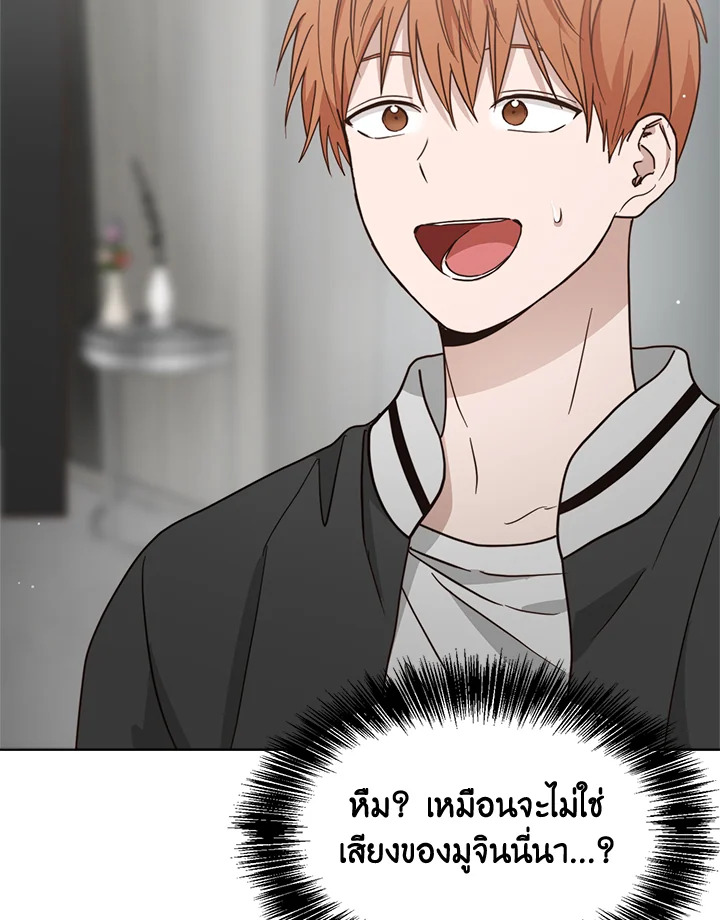 หน้า 115