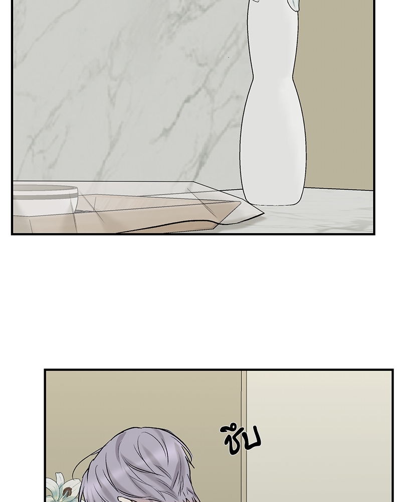 หน้า 76