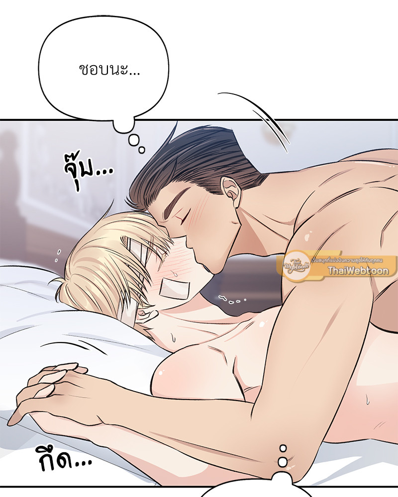 หน้า 88