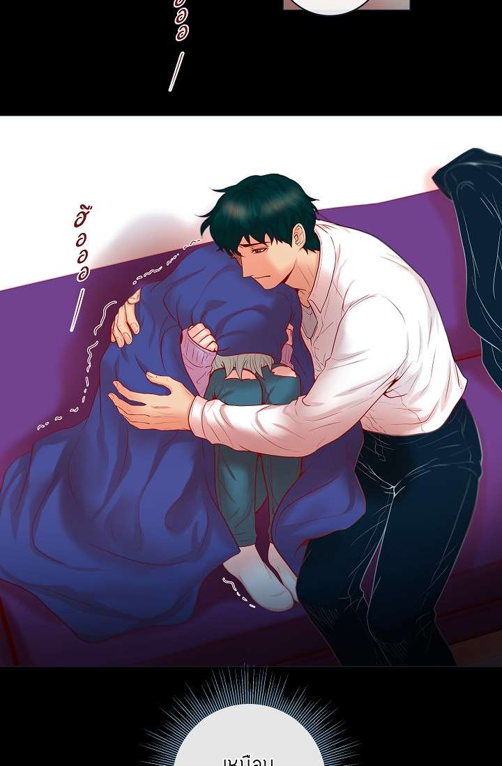 หน้า 50