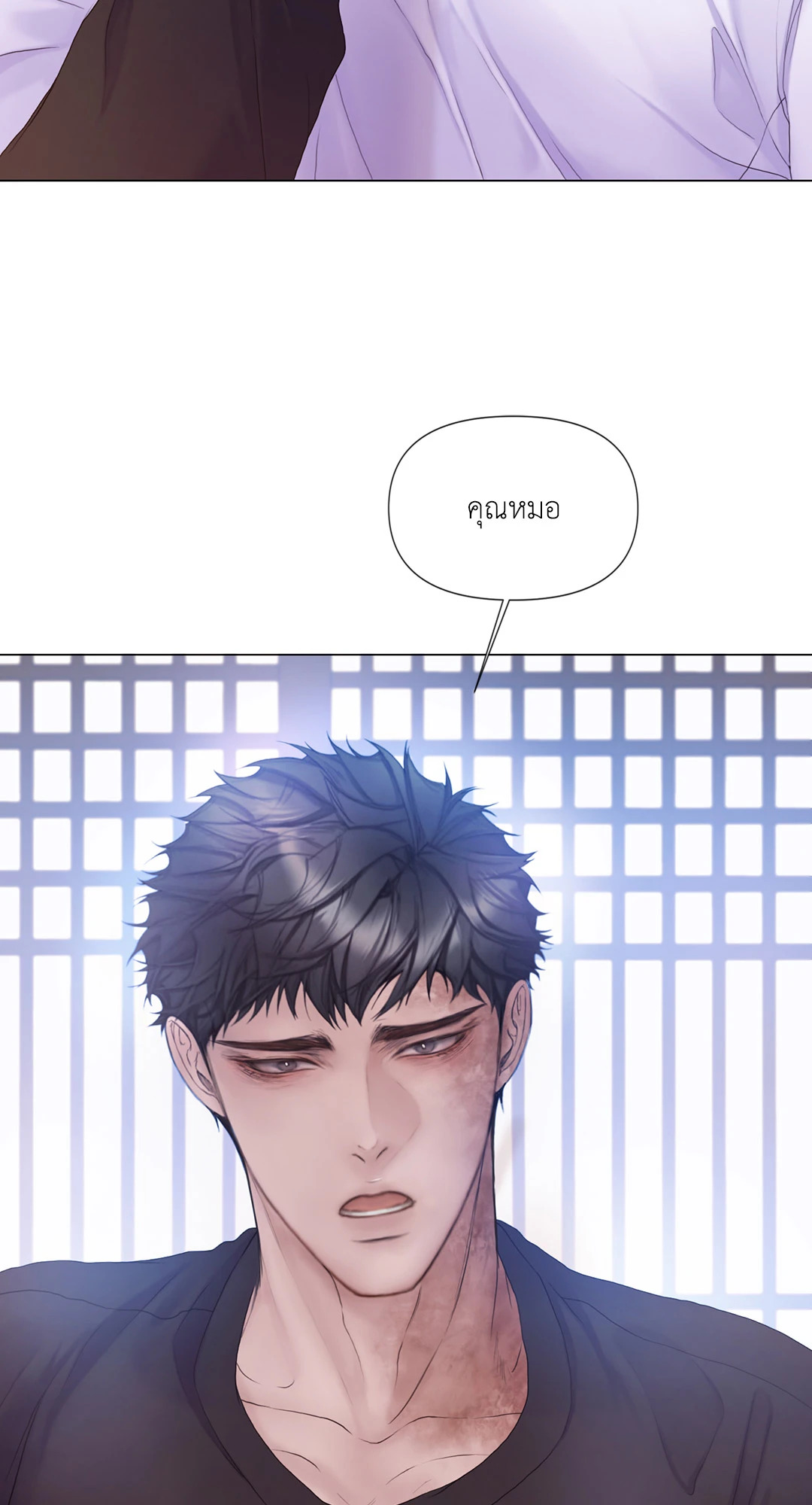 หน้า 59