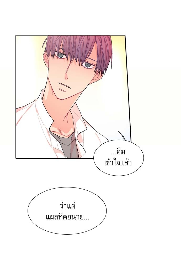 หน้า 62