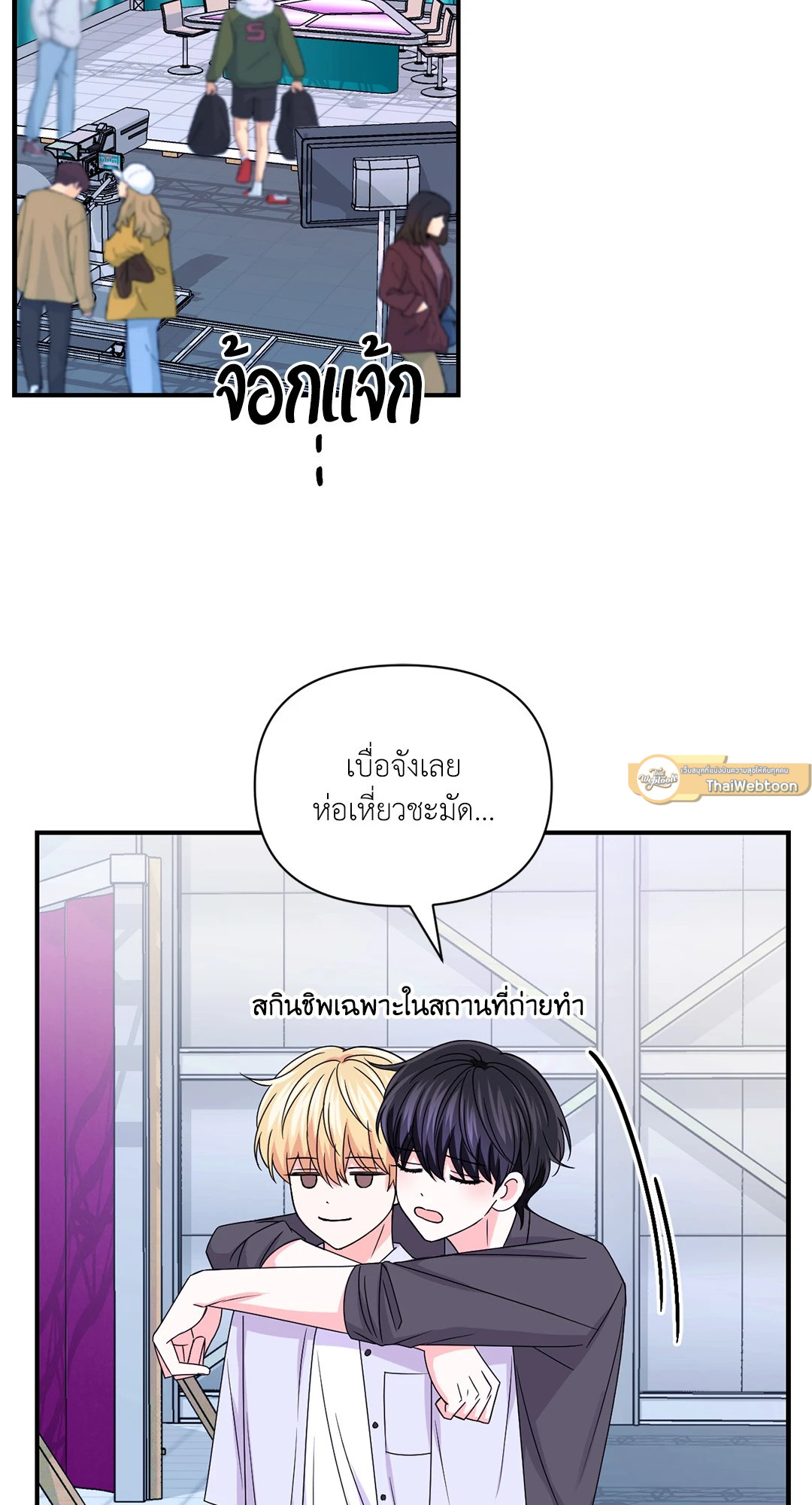 หน้า 30