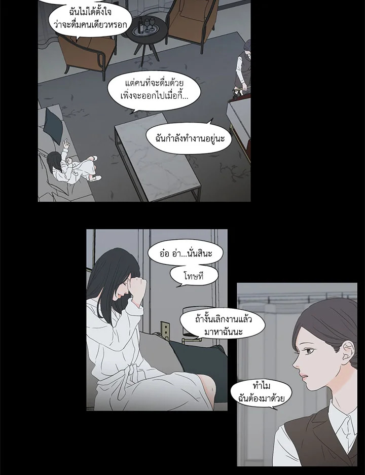 หน้า 22