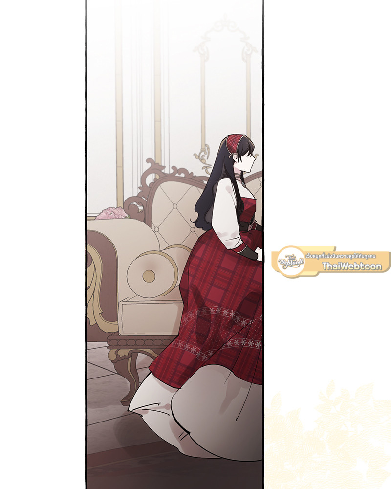 เปิดข้อเสนอลับ วิวาห์ร้าย | In the Doghouse ตอนที่ 13 - รูปที่ 2