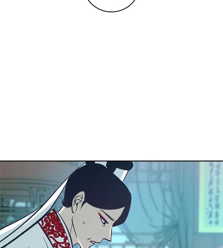 หน้า 87