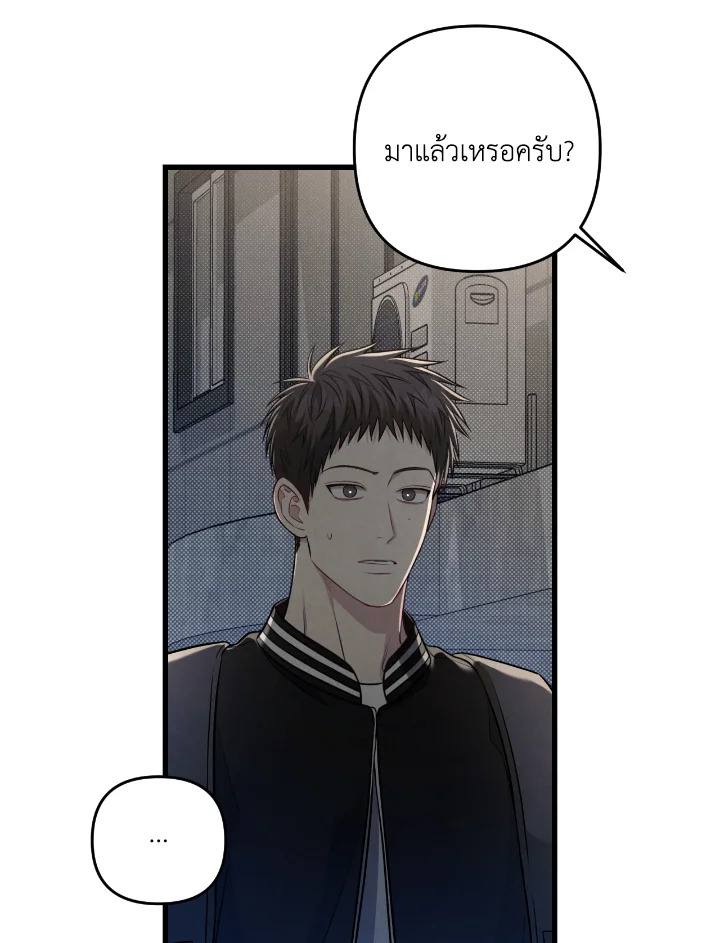 หน้า 45