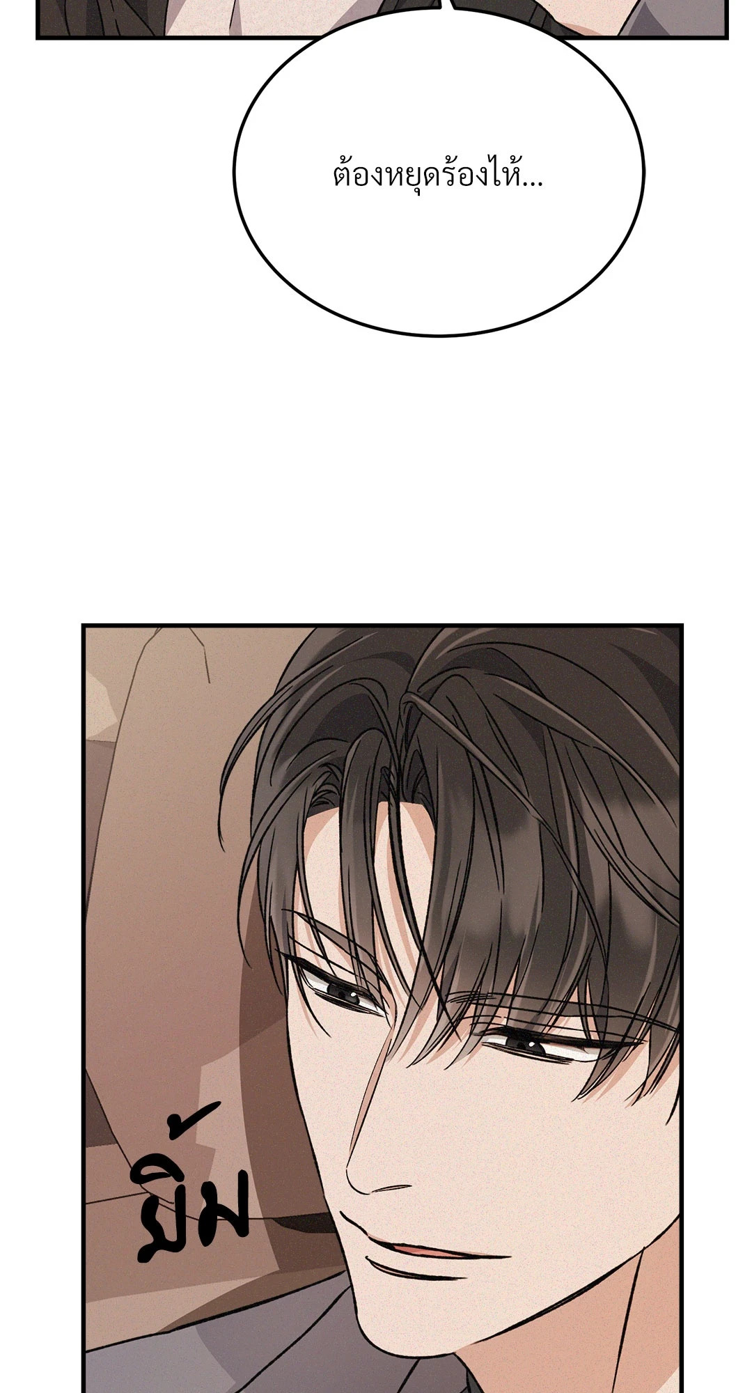 หน้า 94