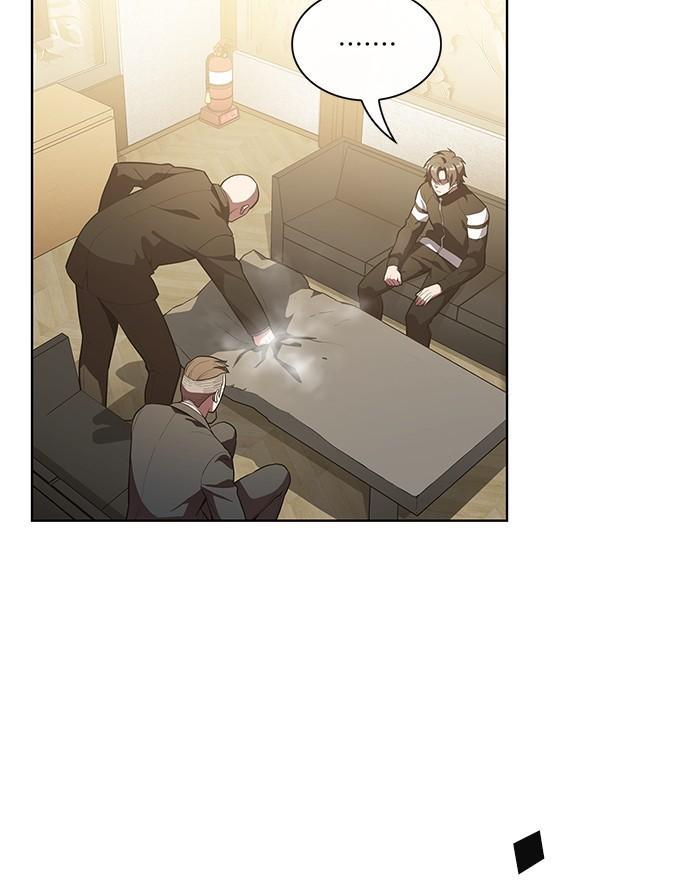 The Tutorial Tower of the Advanced Player ผู้เล่นขั้นเทพแห่งหอคอยฝึกสอน ตอนที่ 9 - รูปที่ 2