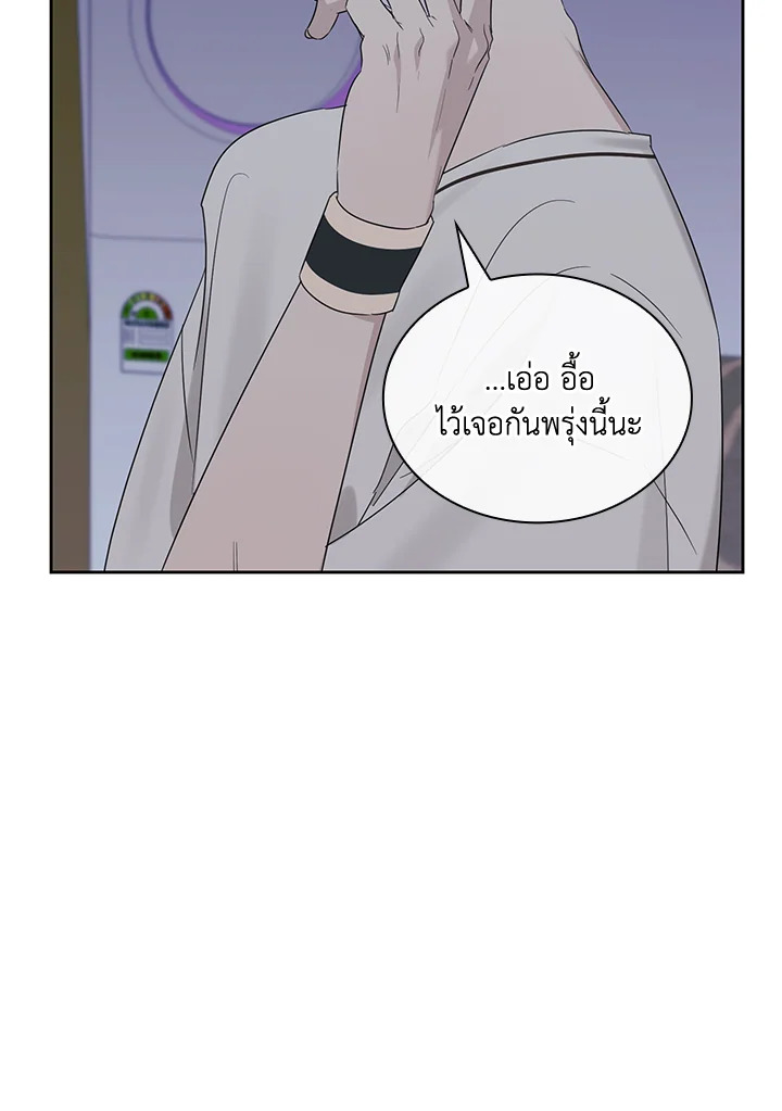 หน้า 66