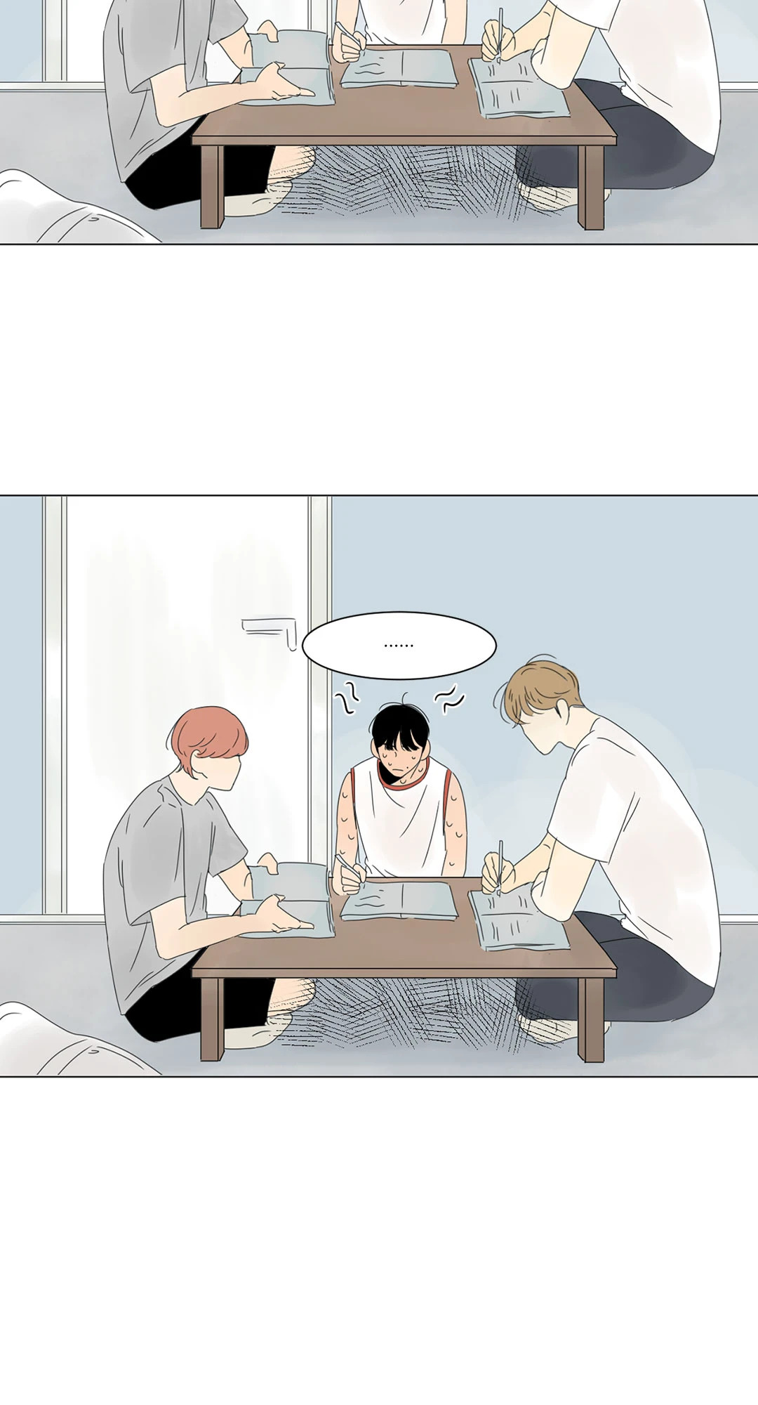 หน้า 21