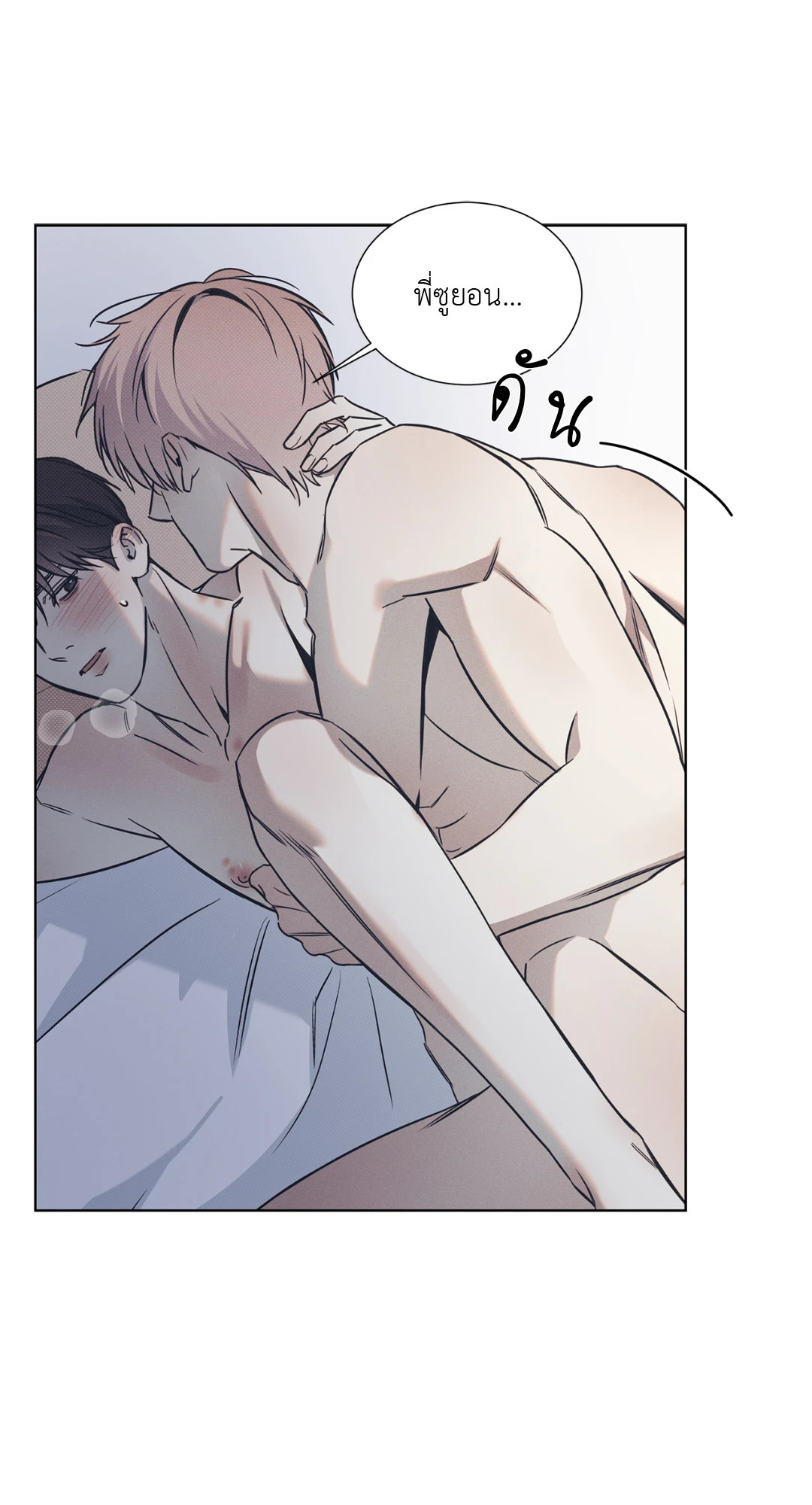 หน้า 30