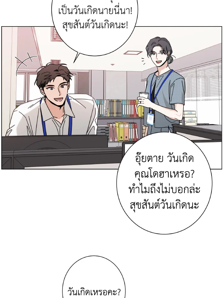 หน้า 60