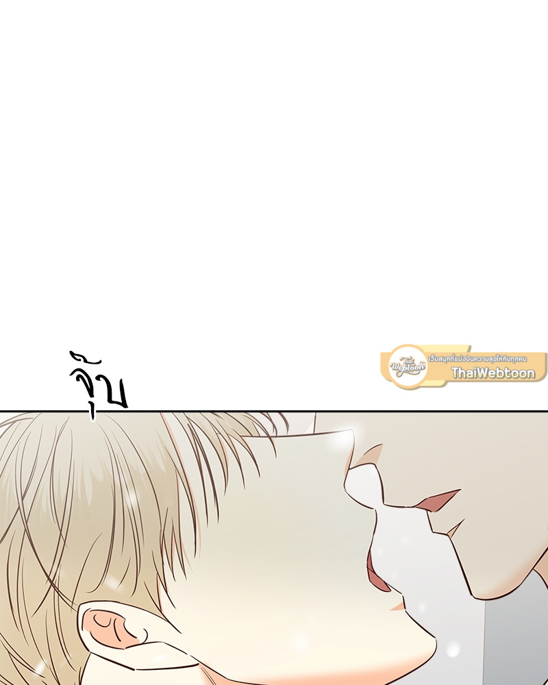หน้า 105