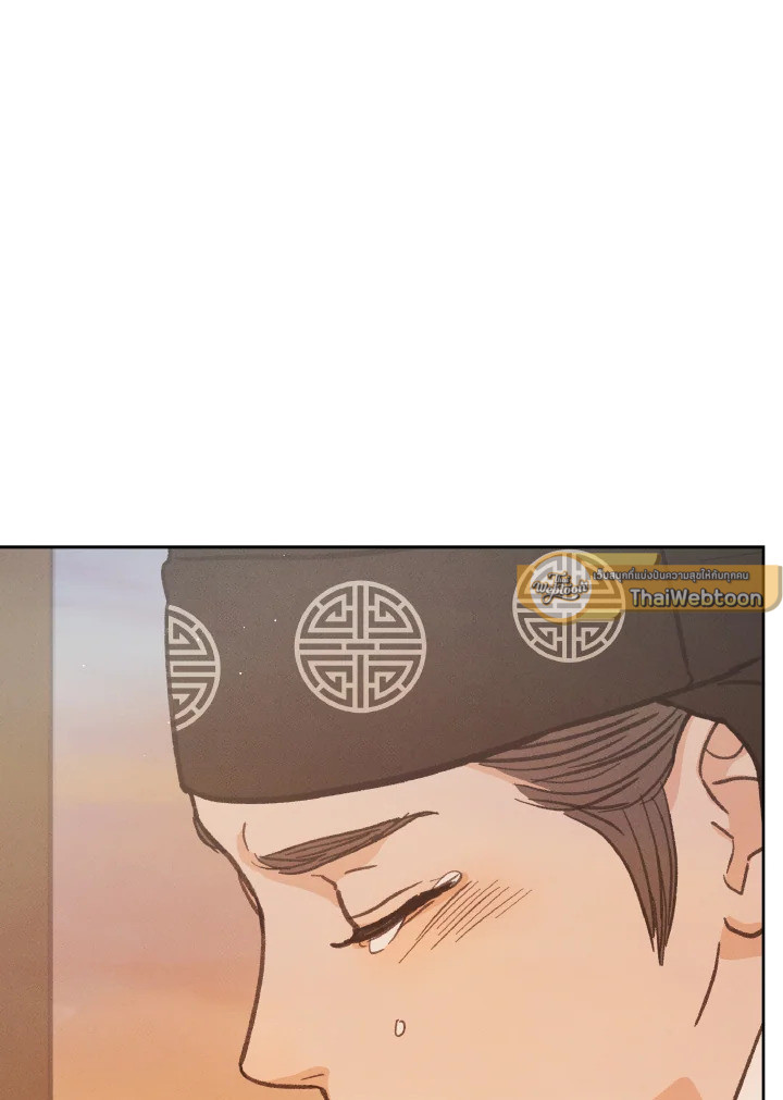 หน้า 156